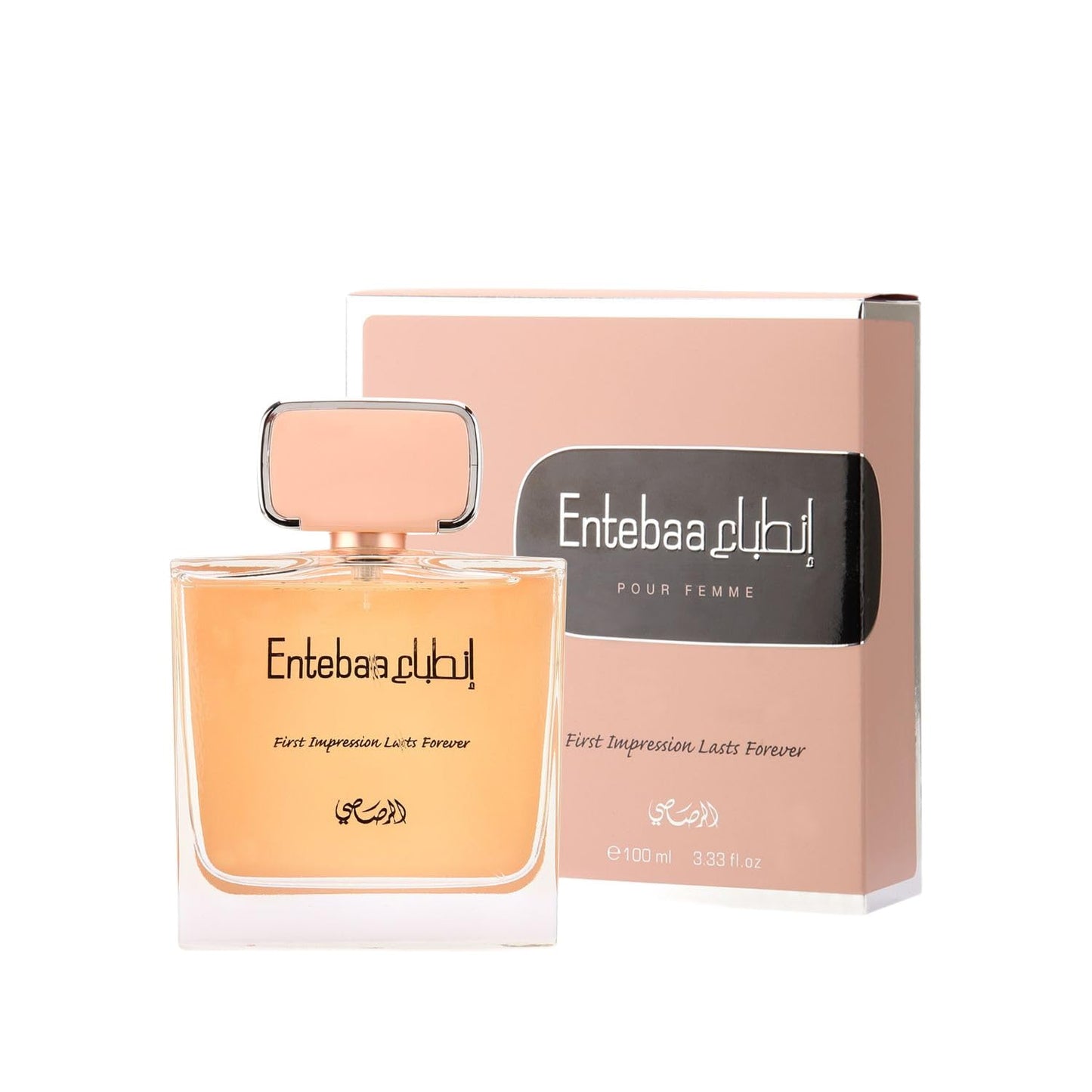 Entebaa by Rasasi for Women - 3.38 oz EDP Spray Beauty & Personal Care RASASI