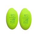2 Packs Madam Kilay's Mamoru SPF 60 UVA/UVB Protection - 50g each Beauty & Personal Care Madam Kilay