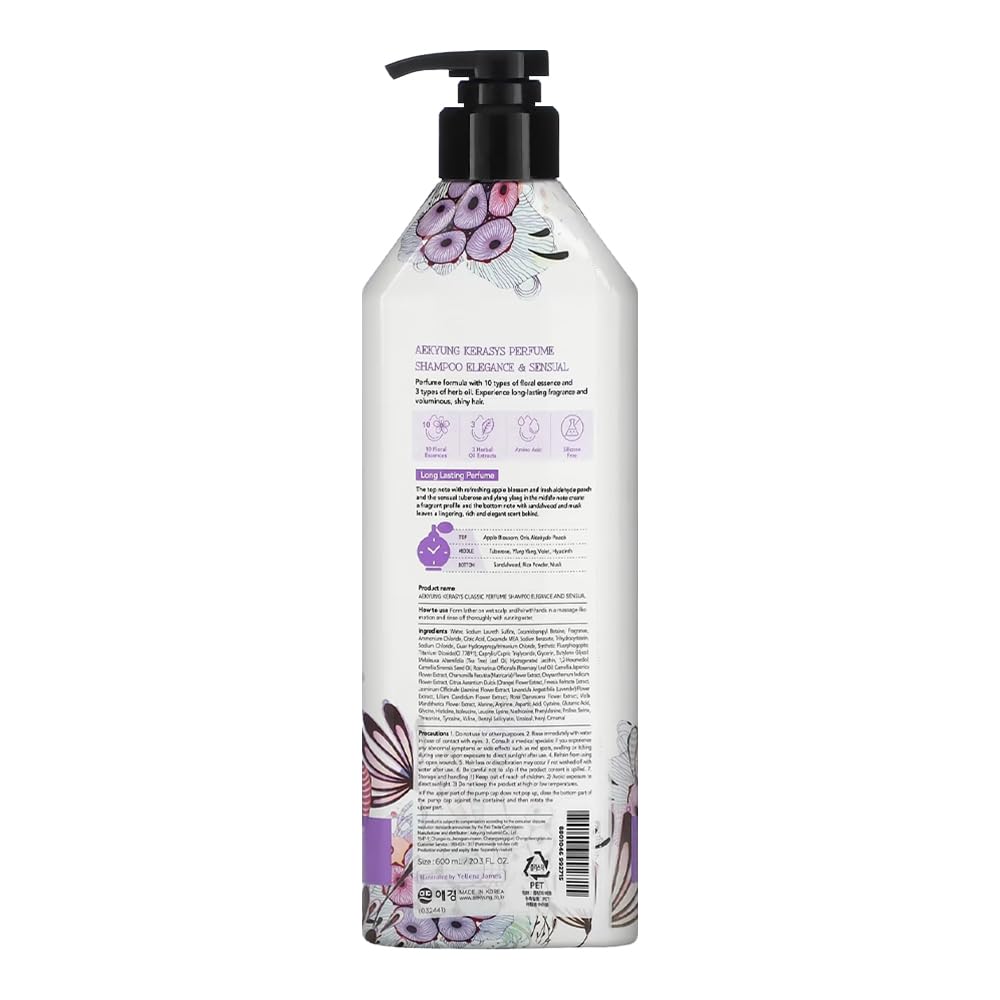Kerasys Perfume Shampoo and Conditioner Set 20.3 fl oz / 600 ml (Elegance and Sensual) Beauty & Personal Care Kerasys