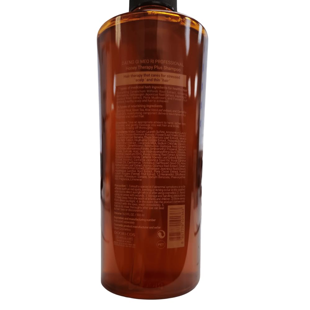 Daeng Gi Meo Ri Professional Honey Therapy Shampoo, 500ml