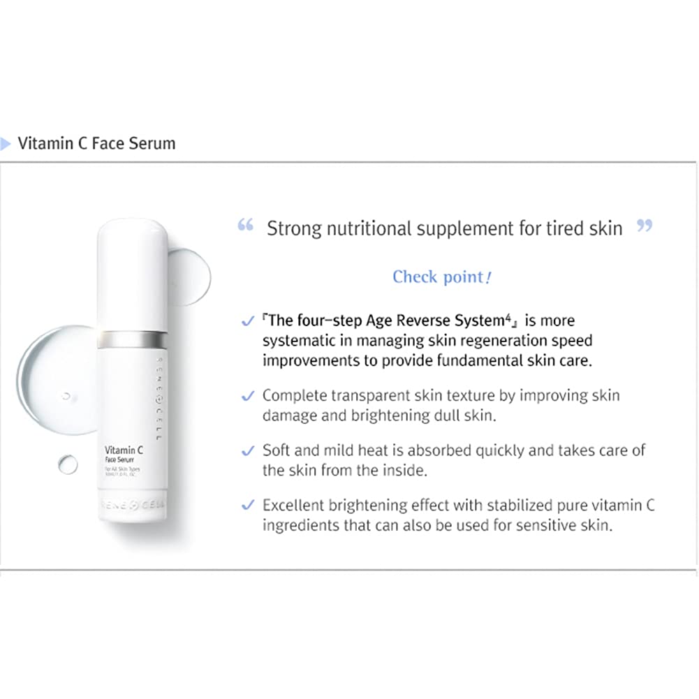 RENE CELL/Renecell VITAMIN C FACE SERUM Beauty & Personal Care RENECELL