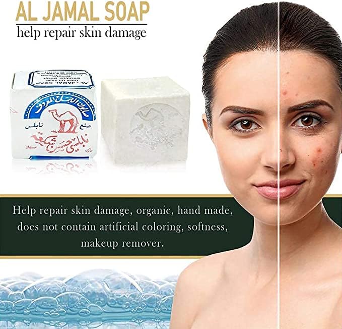 Al-Jamal ~ Palestinian Olive Oil Soap Bar Handmade West Bank Holy Land Organic Natural Traditional ~ Nablus (4) Beauty & Personal Care Al-Jamal