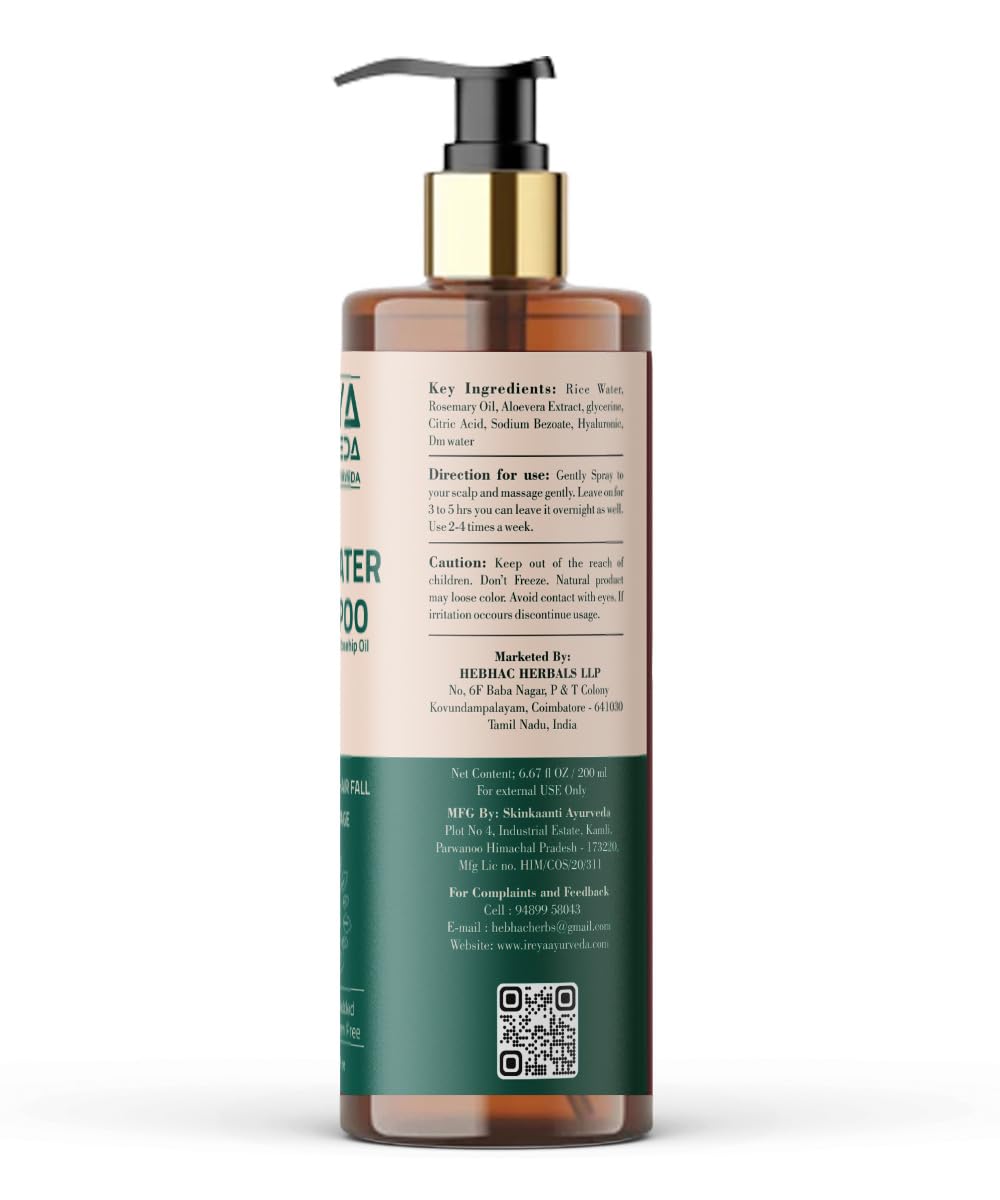 Rice Water Shampoo for hair with Rosehip oil 200ml (6.76oz) for Growth & Smooth Hair | Made with all natural ingredients No minerals Beauty & Personal Care Ireya Ayurveda
