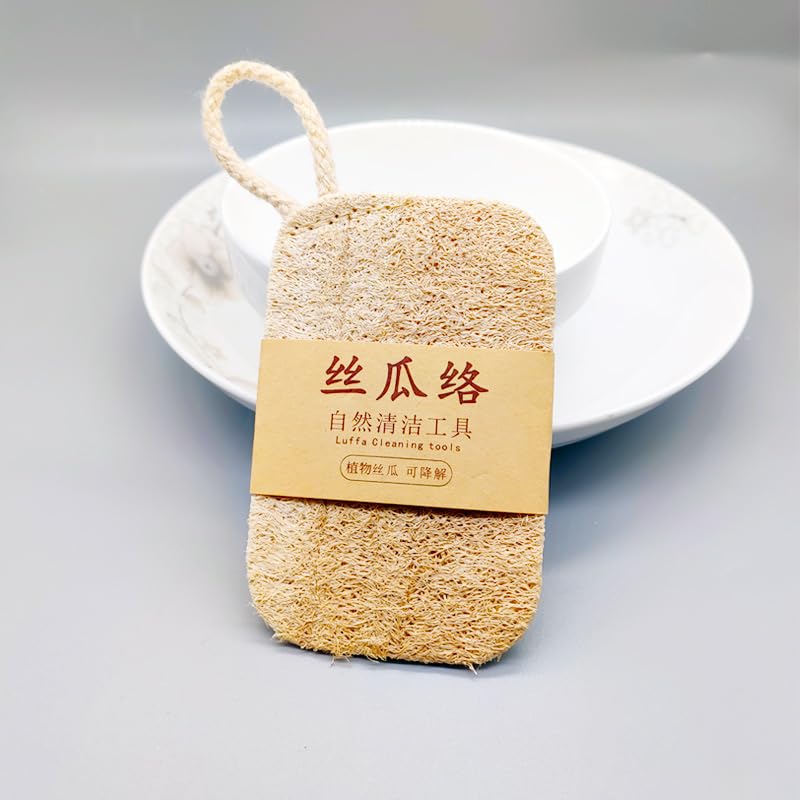 Natural loofah Skin Brush Dish Beauty and Personal Care IWEOOKJM