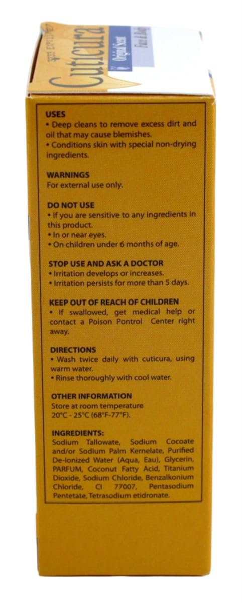 Cuticura Deep Cleansing Bar Soap Original 5.25 Ounce (Pack of 3) Beauty & Personal Care Cuticura