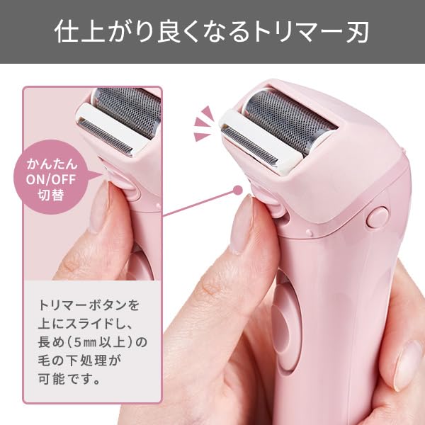 TESCOM elims me Body Shaver (Pink) Beauty and Personal Care TESCOM