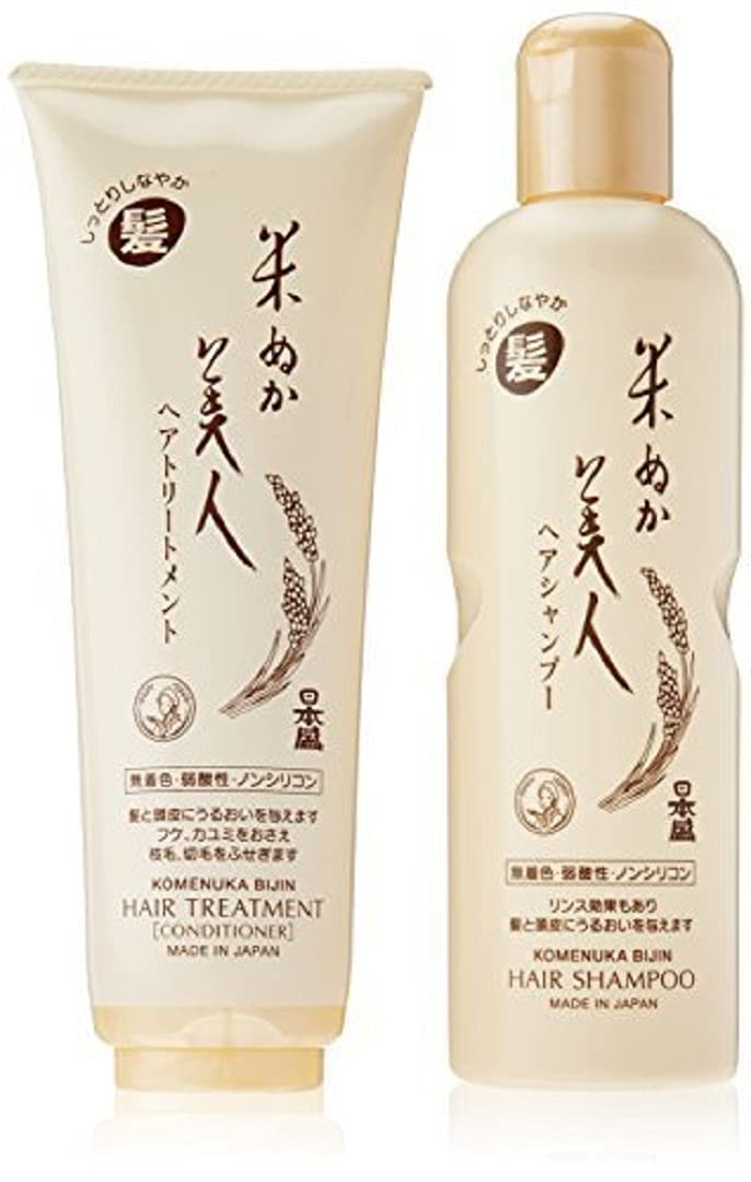 Komenuka Bijin Moisturizing Hair Shampoo and Hair Treatment / Conditioner, No PARABENS and SULFATES Beauty & Personal Care Komenuka Bijin