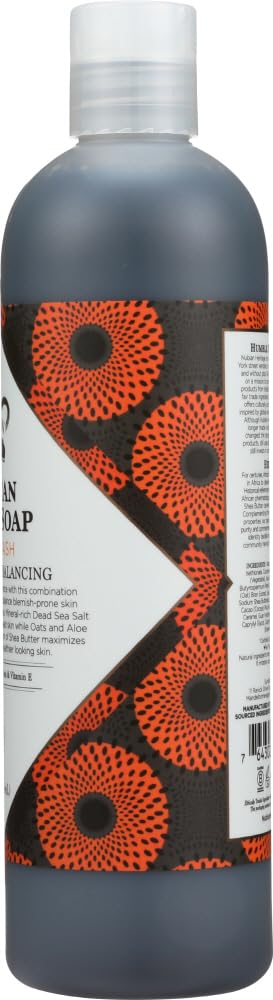 Nubian Heritage African Black Soap Body Wash, Paraben Free, 13 Ounce (Pack of 1) Beauty & Personal Care Nubian Heritage