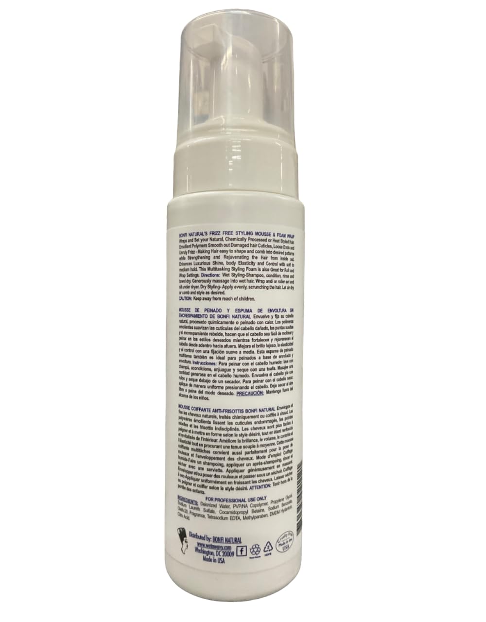 Bonfi Natural Frizz Free Wig Shine Foam Wrap Styling Mousse 8 fl oz (Pack of 2) Beauty & Personal Care Bonfi Natural