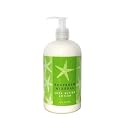 Greenwich Bay Trading Company Shea Butter Lotion, Seafresh Mineral, 1 Count Beauty & Personal Care Greenwich Bay