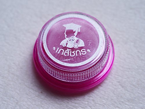 3g.x12 Pcs.Thai Oil Lip Balm Best Thai Natural Herbal Bee Wax Lip Balm Bhaesajchakorn. Beauty & Personal Care Thai Amulet By Lovethailand8888