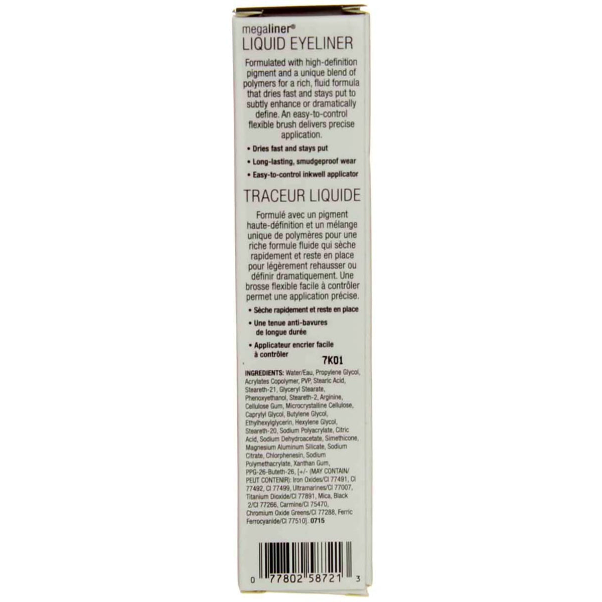 Wet & Wild Eyeliner Mega Liquid-Dark Brown (Pack of 4)4
