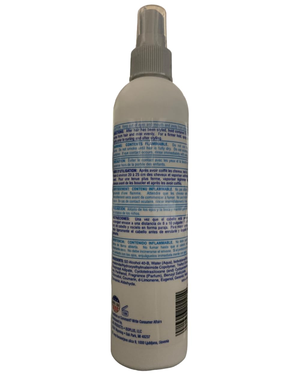 Isoplus Hair Designing & Holding Spritz - Soft 55 10 oz. Beauty & Personal Care Isoplus
