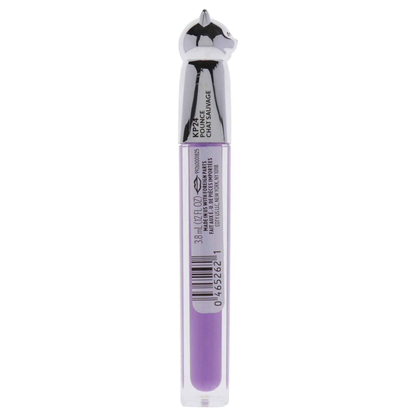 COVERGIRL Katy Kat Lip Gloss, Pounce, 0.05 Pound (packaging may vary) Beauty & Personal Care COVERGIRL