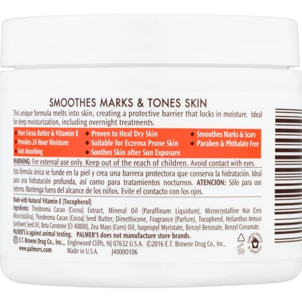 Palmers Cocoa Butter Formula With Vitamin E 100G Beauty & Personal Care Palmer's
