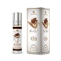 Al-Rehab Choco Musk Concentrated Perfume Rollerball for Unisex, 0.2 Ounce Beauty & Personal Care Al-Rehab
