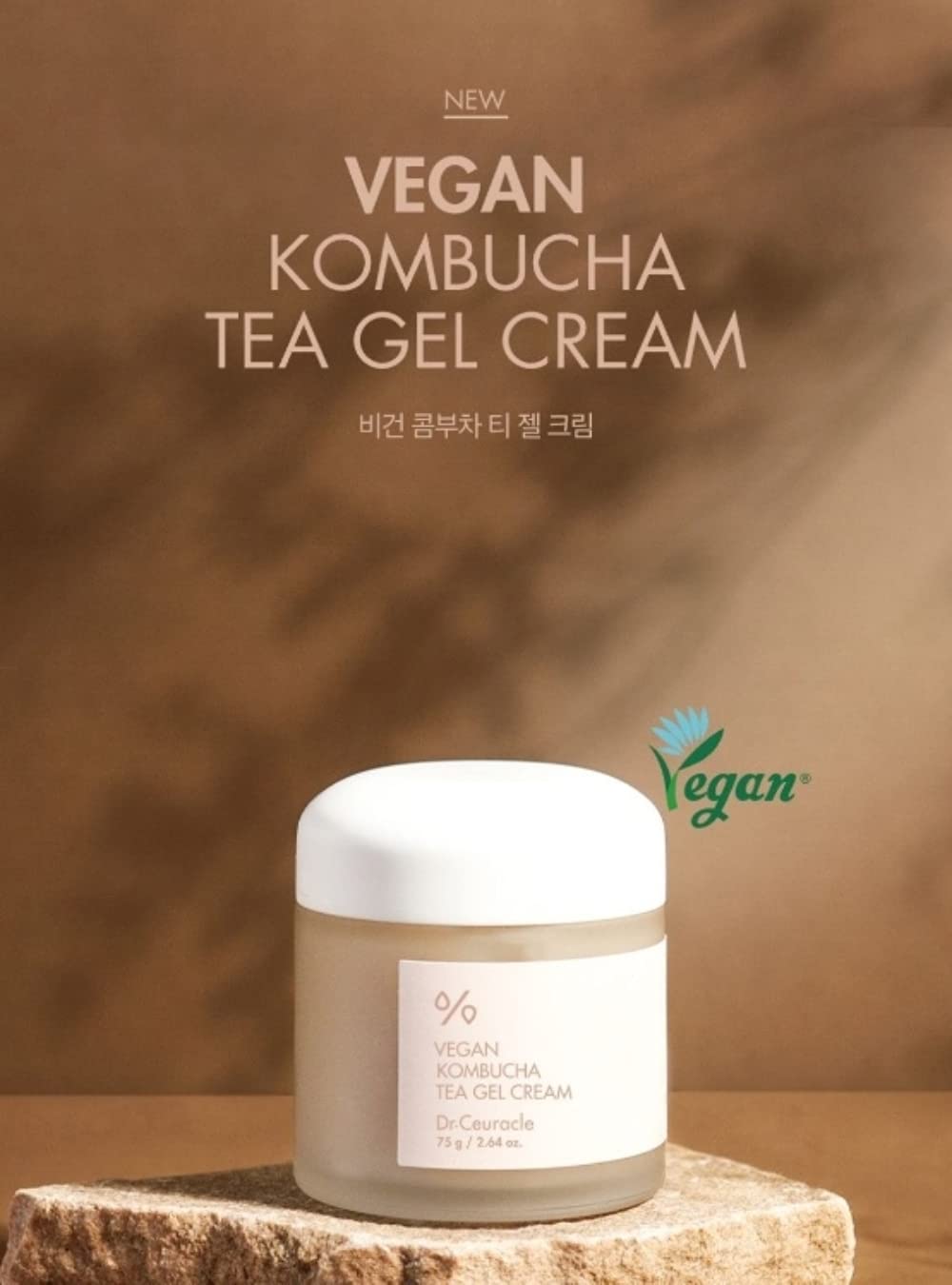 Dr.Ceuracle Vegan Kombucha Tea Gel Cream 2.65 fl.oz.| Vegan all in one Gel Cream for All Skin Types with Kombucha Tea Extract Beauty & Personal Care Dr. Ceuracle