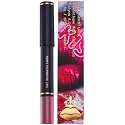 Pat McGrath Labs Dramatique Mega Lip Pencil - Mauvemoiselle Beauty & Personal Care Pat McGrath Labs