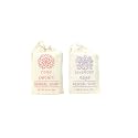 Greenwich Bay Trading Set of 2 Herbal Soaps Lavender Sage and Rose Petal - 6.4 Oz Bars Wrapped in Drawstring Cloth Sacks-Enriched with Shea Butter Beauty & Personal Care Greenwich Bay