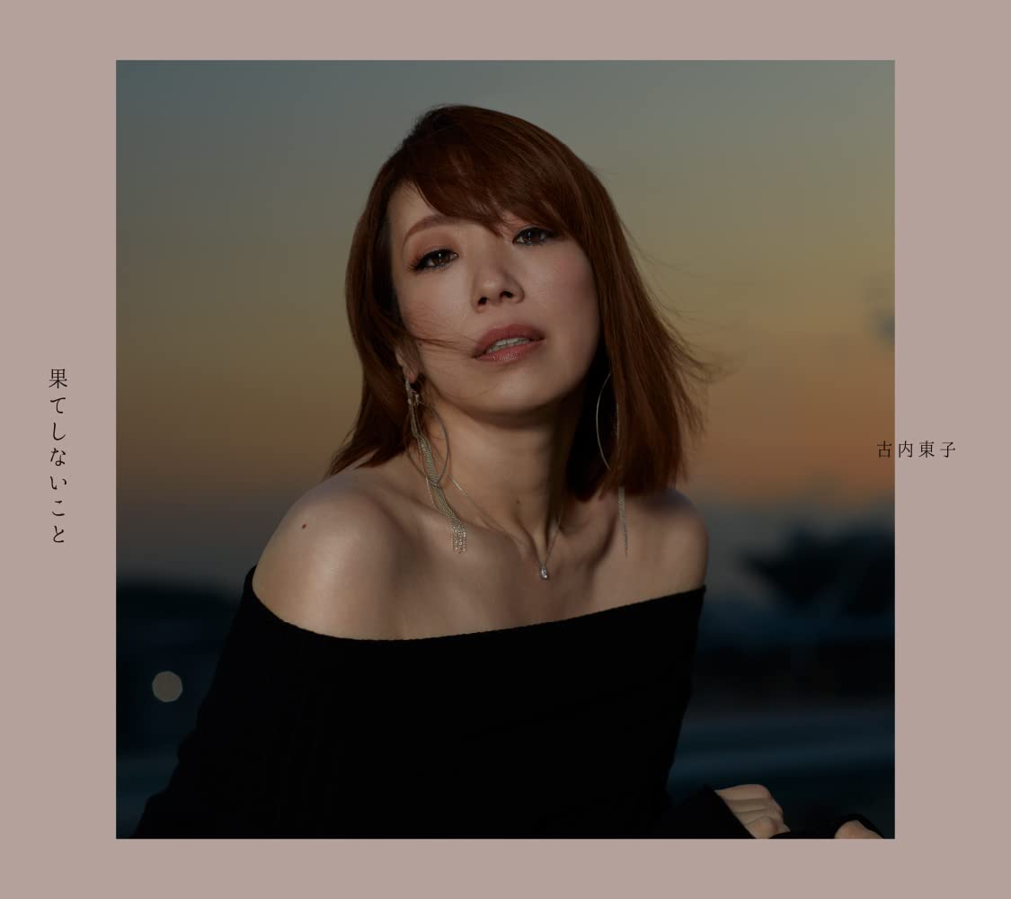 ?Amazon.co.jp?????????? (???????) (??????) Beauty and Personal Care SONY MUSIC