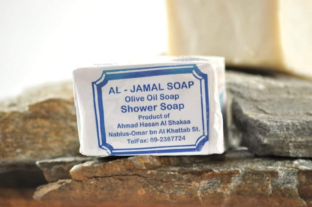 Original Al Jamal Soap Bars Virgin Olive Oil Organic Natural Traditional Holy Land Handmade~ Nablus (Count 2) Beauty & Personal Care Al-Jamal