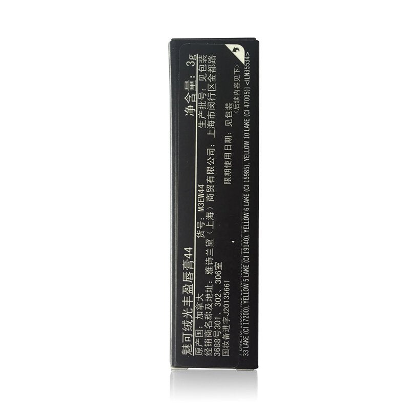 MAC Lipstick Satin Lipstick MAC Red Beauty & Personal Care MAC