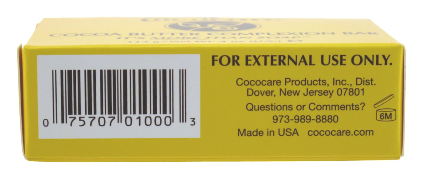 (VALUE PACK OF 6) COCOCARE COCOA BUTTER COMPLEXION BAR SOAP 4oz Beauty & Personal Care COCOCARE