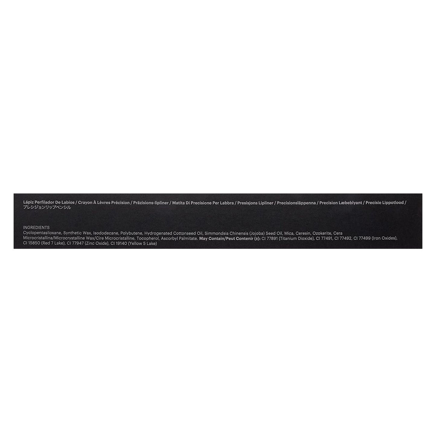 Glo Skin Beauty Precision Lip Liner Pencil | Defines Lips While Keeping Color In Place (Natural) Beauty & Personal Care Glo Skin Beauty