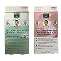 Earth Therapeutics Hydrogel Under Eye Patch, Collagen and Green Tea Bundle Beauty & Personal Care Earth Therapeutics