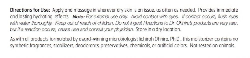 Dr. Ohhira's Probiotic Magoroku Skin Care Treatment ProFormula - 1 - Tube Beauty & Personal Care Essential Formulas