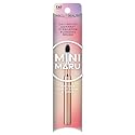 Kai Mini Maru On-the-Go Compact Eyeshadow Blending Brush, Soft Bristle Blending Brush for Effortless Shadow Diffusion, Travel Makeup Brush Beauty & Personal Care Kai Beauty