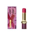 PAT McGRATH LABS Lip Fetish Balm Divinyl Lip Shine - LOVE INTEREST, 0.08 Ounce (Pack of 1) Beauty & Personal Care Pat McGrath Labs