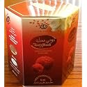 Tooty Musk- 6ml (.2oz) Roll-on Perfume Oil by Al-Rehab (Crown Perfumes) (Box of 6) Beauty & Personal Care Al-Rehab