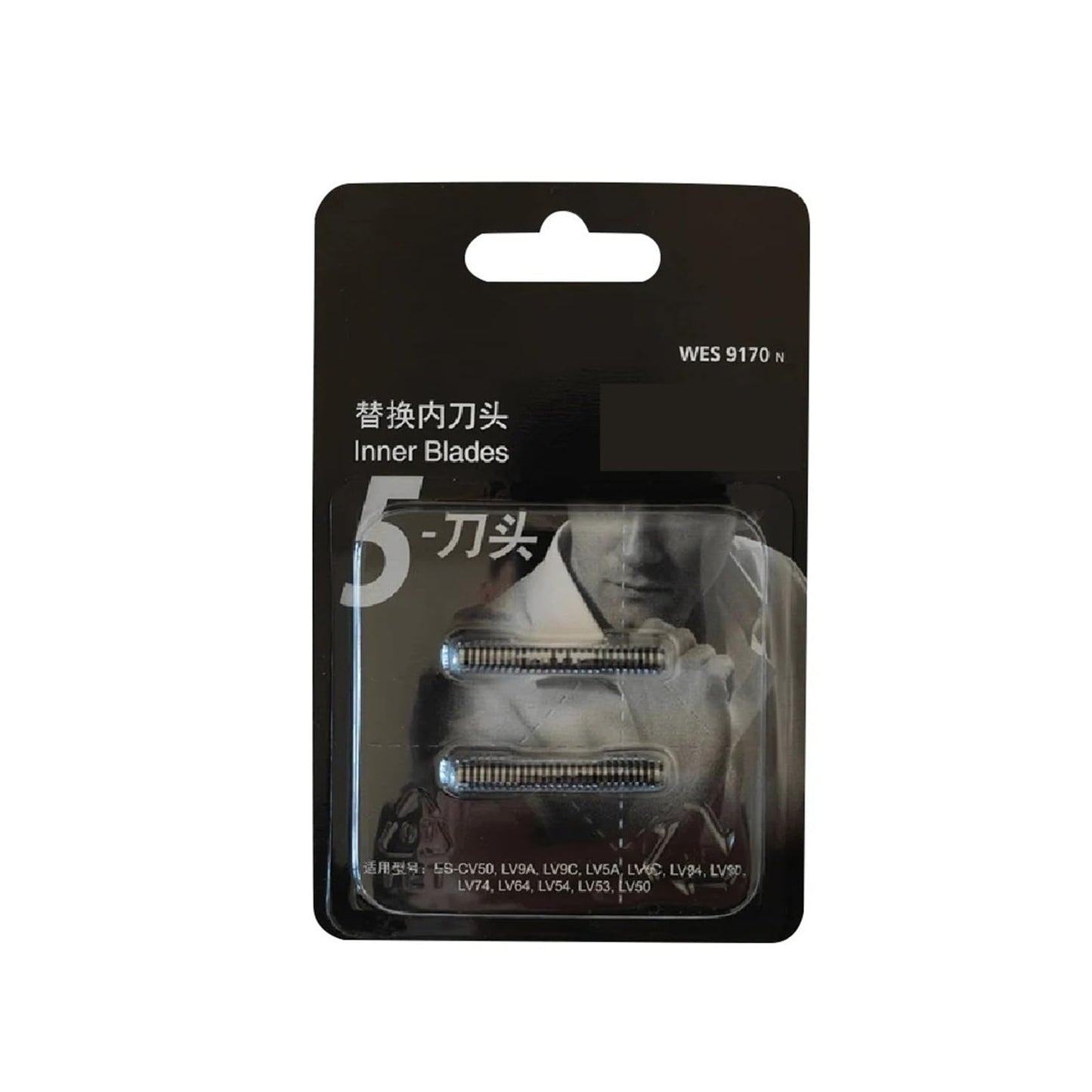 ?Compatible For Panasonic? Shaver WES9170 WES9173 ES-LM51 LV50 LV74 LV54 LV53 LV64 Cutter Head Mesh Blade WES 9170 N WES 9173 N(WES 9170 N) Beauty and Personal Care RANFJFERA