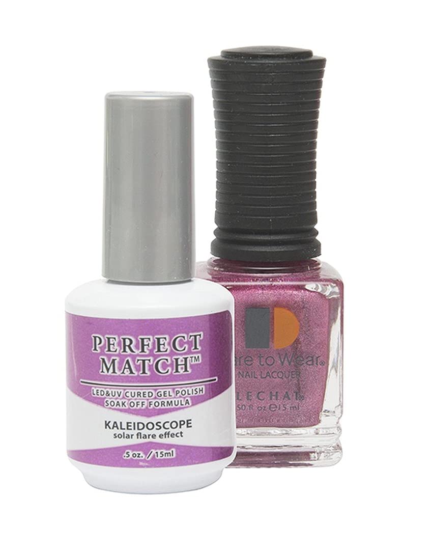 LeChat - Perfect Match Spectra Gel Polish - Kaleidoscope - Magenta Holographic Glitter - (0.5 Ounce) - Easy Application - Includes Bonus Nail Lacquer