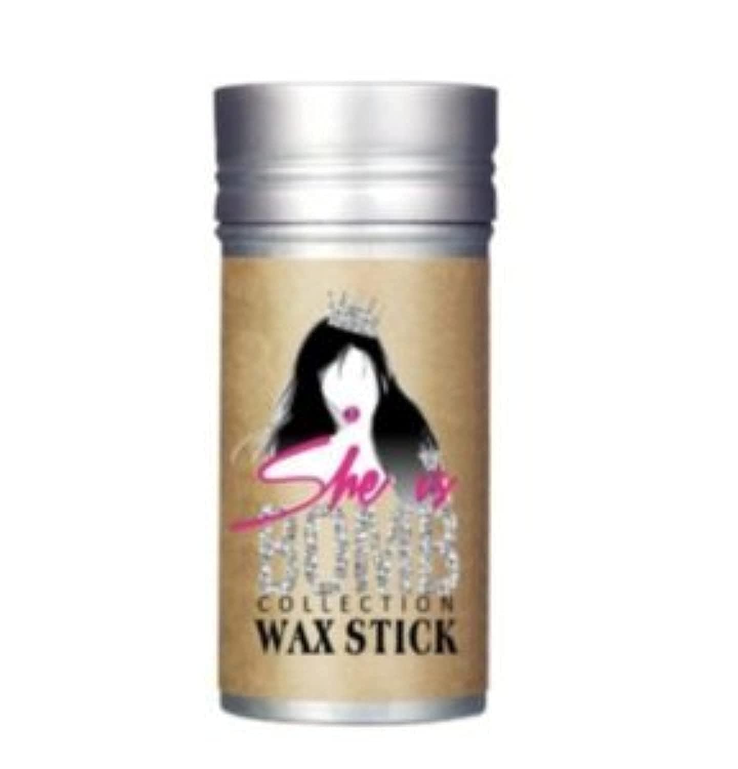 SHE IS BOMB HAIR WAX Beauty & Personal Care she is bomb collection