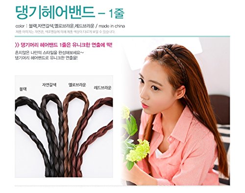 Hairpiece 1 line braiding hair Ring band for Girl, #yellow brown, Korean style, Kpop style, Korean Hair style Beauty and Personal Care Hairpiece Stretchy Hair Rin