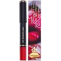 Pat McGrath Labs Dramatique Mega Lip Pencil - Elson, 1 Count (Pack of 1) Beauty & Personal Care Pat McGrath Labs