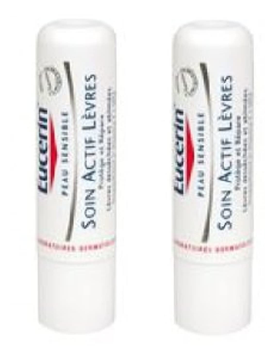 Eucerin Active Care for Lips 1 + 1 Free Beauty and Personal Care Eucerin