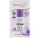 Dermaction Plus Booster Hyaluron 10ml. Beauty & Personal Care Dermaction Plus