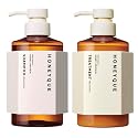 Deep Repair Honey Collogen Moist Shampoo & Conditioner Set (450ml / 15.2 fl oz Each) By HONEYQUE | Japanese Salon-Quality Sulfate-Free, Frizz Control Beauty & Personal Care HONEYQUE