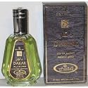 Dakar - Al-Rehab Eau De Natural Perfume Spray - 50 ml (1.65 fl. oz)- 6 pack Beauty & Personal Care Al-Rehab