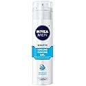 Nivea Men Sensitive Cooling Shaving Gel, 7 Oz (Pack of 5) Beauty & Personal Care NIVEA