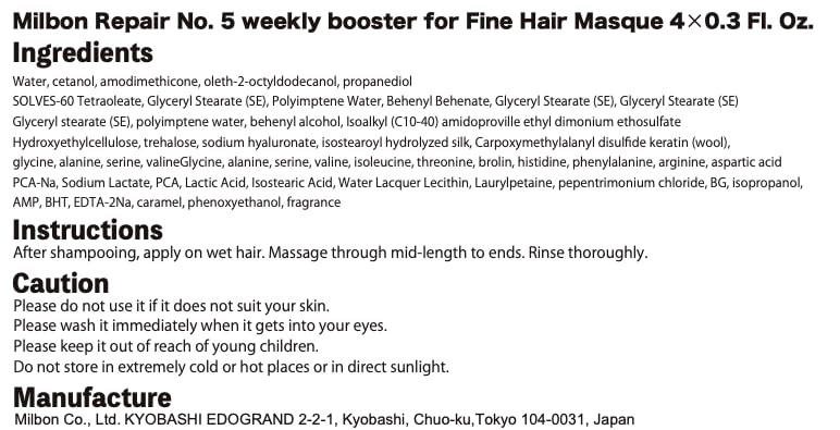 Milbon Repair No. 5 weekly booster for Fine Hair Masque 4 x 0.3 Fl. Oz. Beauty & Personal Care Milbon
