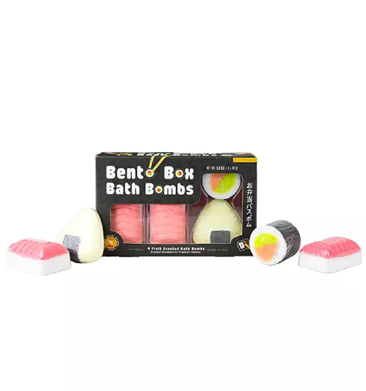 Gift Republic Bento Box Bath Bombs, Multicolor, Set of 4 Beauty and Personal Care Gift Republic