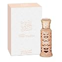 Musk Poudree by Al Haramain for Unisex Adult - 0.4 oz Parfum Oil (Mini) Beauty & Personal Care Al Haramain