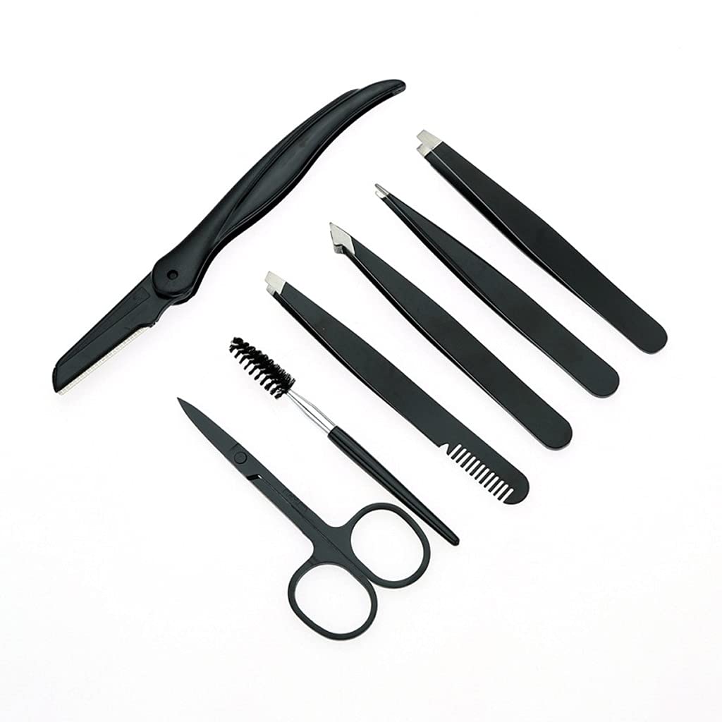 AFPSDLFJDLS Seven-piece eyebrow trimming set beauty tools stainless steel clip black tweezers Beauty and Personal Care AFPSDLFJDLS