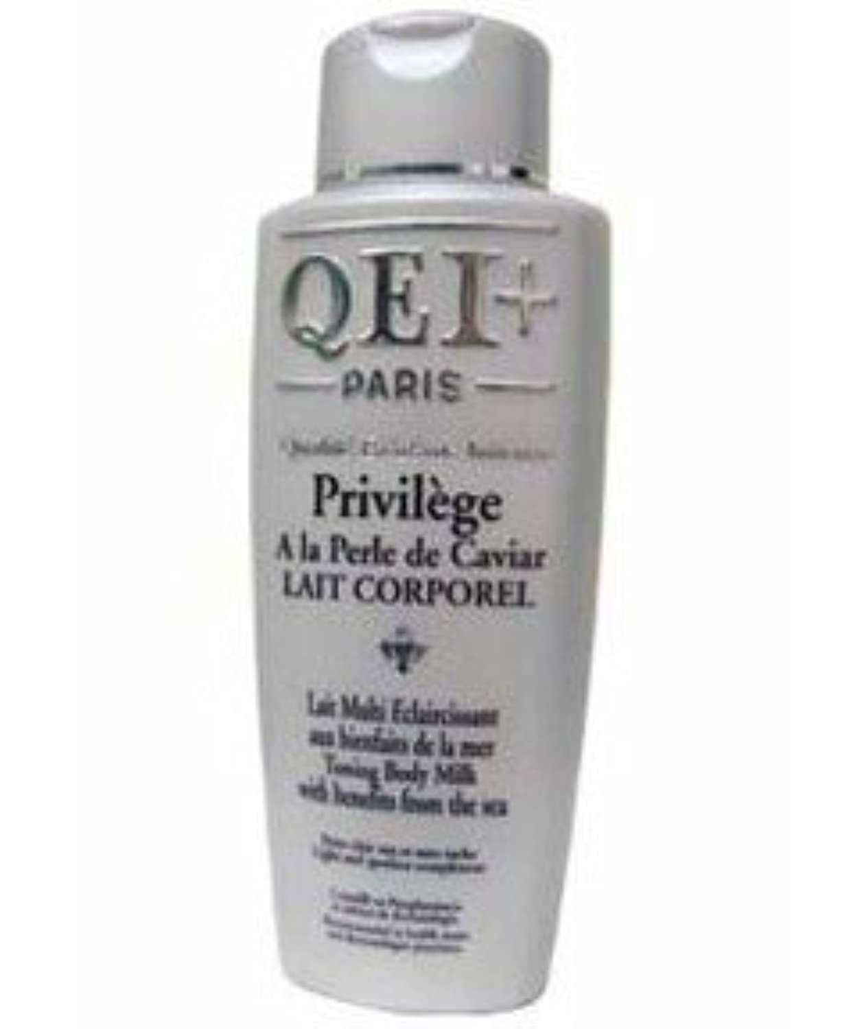 QEI Paris Privilege with Caviar Pearl Lihgtening Body Lotion Beauty & Personal Care Privilege Caviar Pear