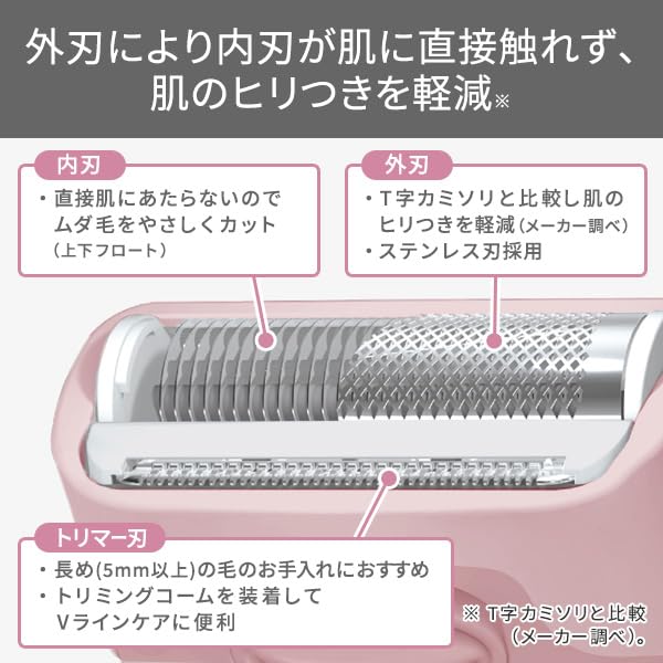 TESCOM elims me Body Shaver (Pink) Beauty and Personal Care TESCOM