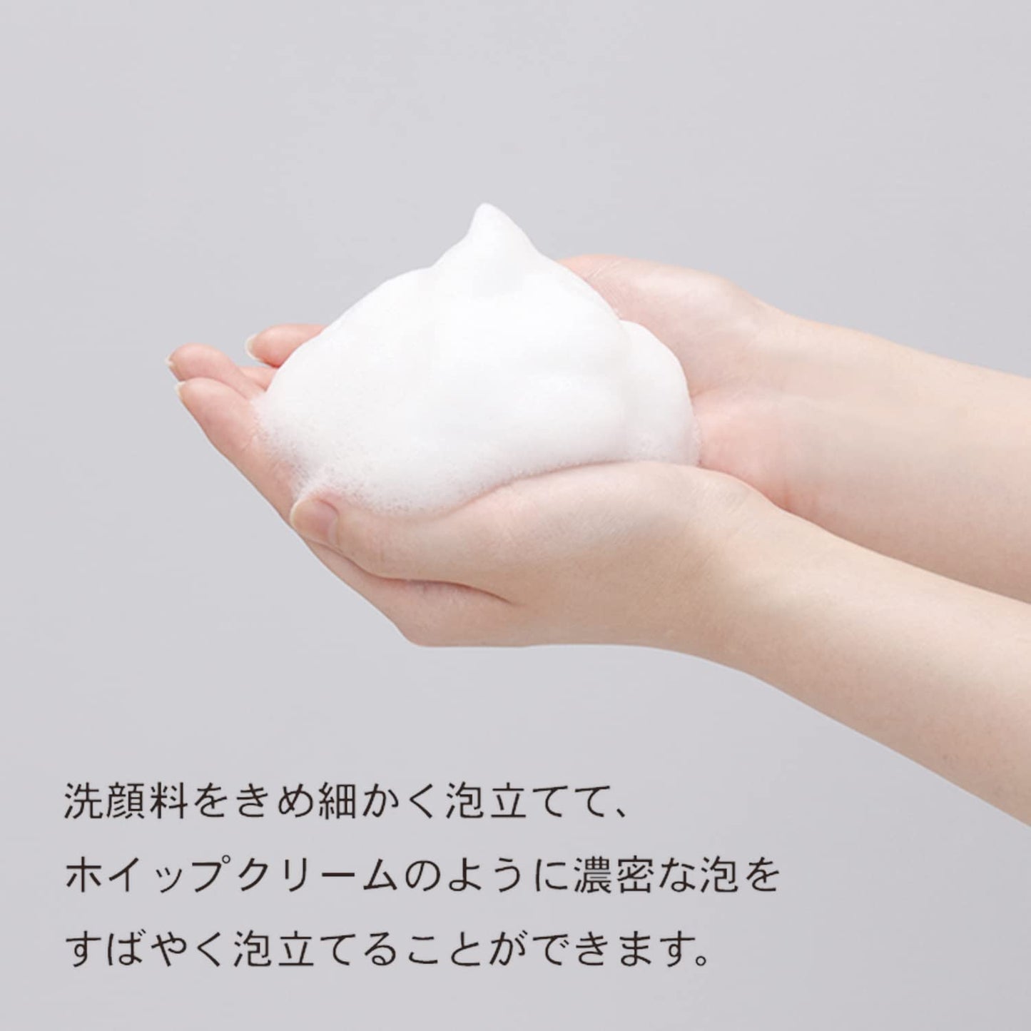 Mini Lather Building Soap Net by KOKUBO Beauty & Personal Care KOKUBO